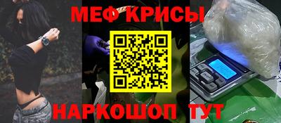 a pvp Славгород