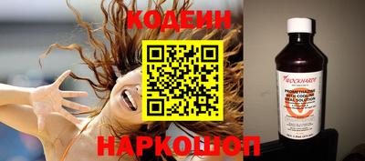 a pvp Славгород