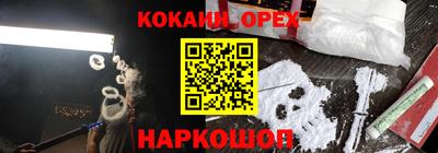 a pvp Славгород
