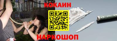 a pvp Славгород