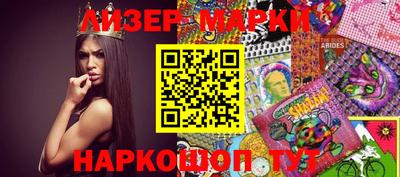 a pvp Славгород