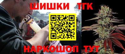 a pvp Славгород