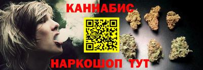 2c-b Сланцы