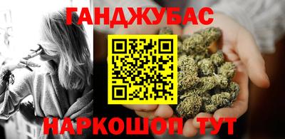 a pvp Славгород