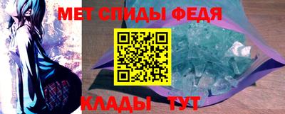 a pvp Славгород