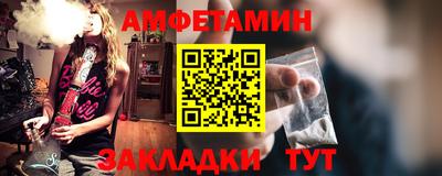 a pvp Славгород
