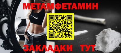a pvp Славгород