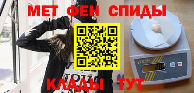a pvp Славгород
