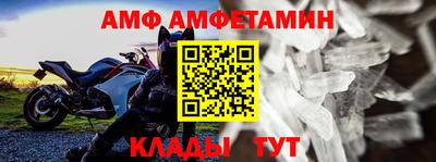 2c-b Сланцы