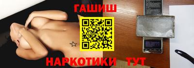 a pvp Славгород