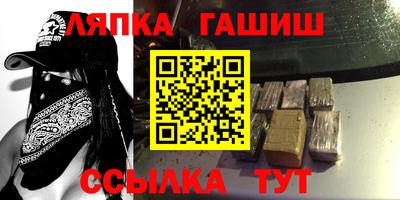 a pvp Славгород