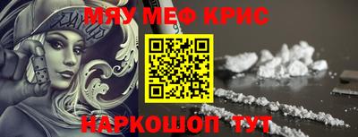 a pvp Славгород